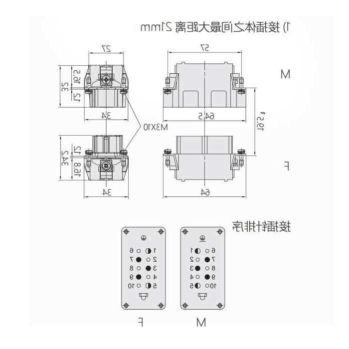 Female core, screw crimping, fit H10B housing, HVE-003+2-F, 09340032701